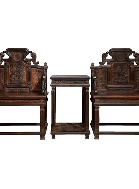 紫檀满雕西洋式宝座成套