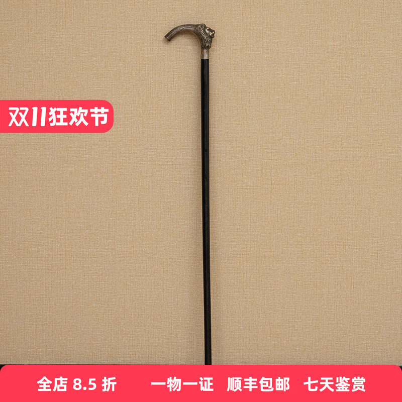民国银制狮头手杖老物件收藏品文玩古董真品文人杖拐杖