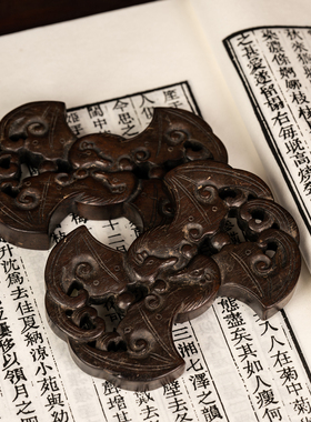 清中期红木透雕四福纹绣线板一对