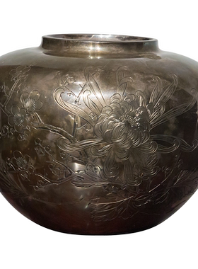 菊花纹银罐银制艺术品收藏