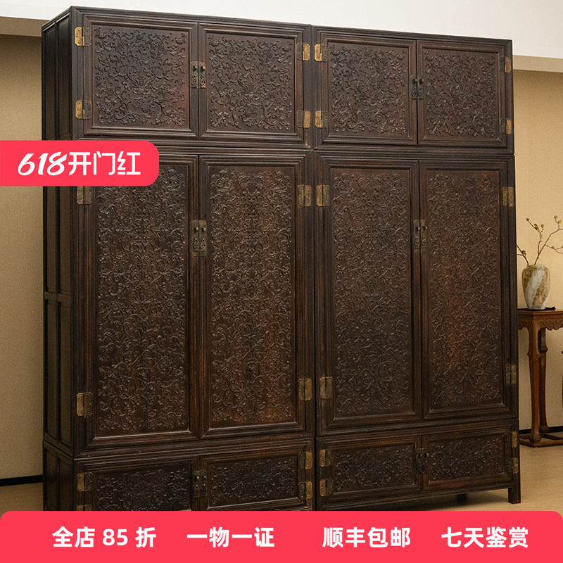 清代红木浮雕西番莲纹六件柜明清古典老红木家具收藏大红酸枝柜子