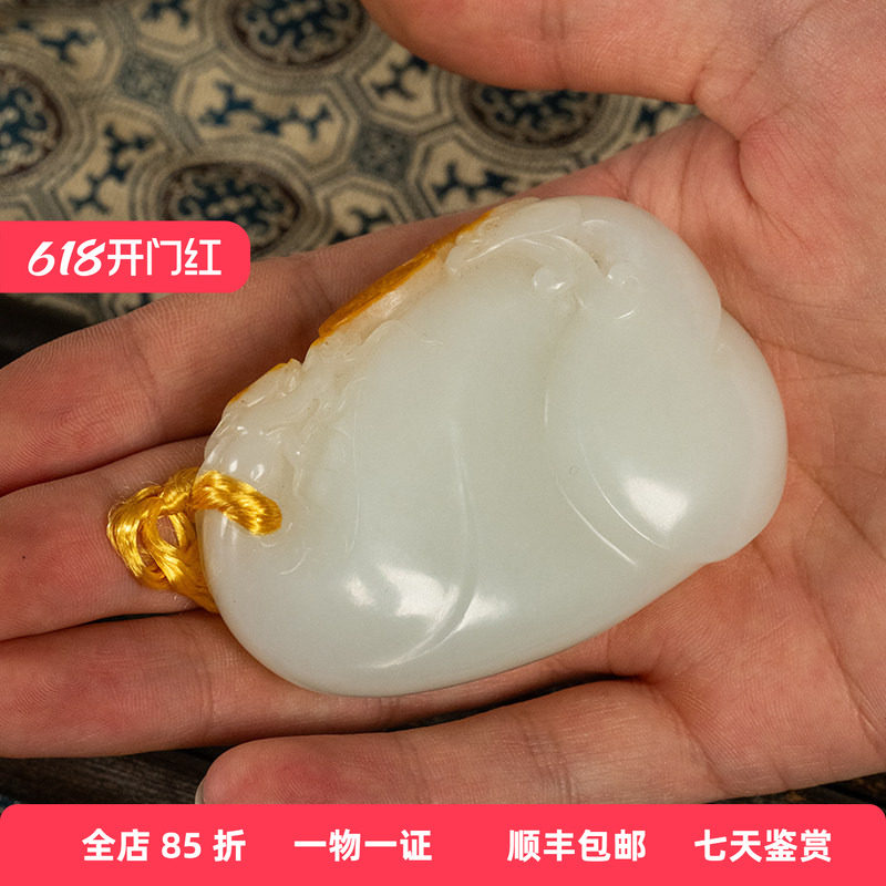和田玉籽料龙凤纹把件玉器收藏新疆和田玉雕把件144.1g