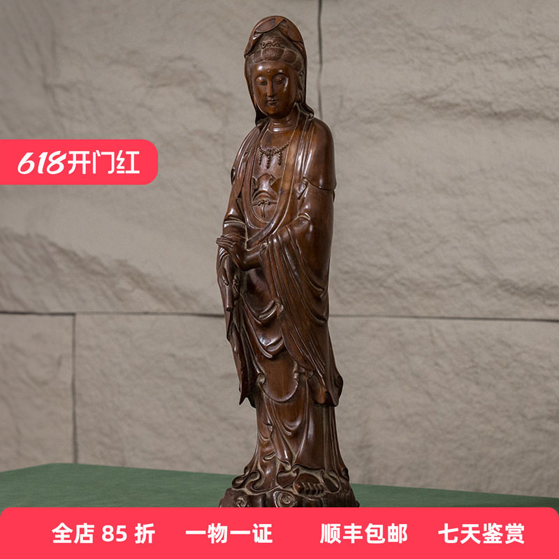 清代 红木持卷观音立像文玩古董佛像收藏家用客厅观音供奉摆件