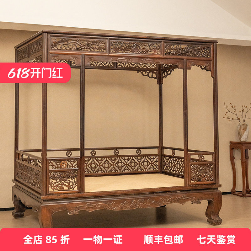 清代红木透雕螭龙纹四合如意六柱架子床明清古典家具古董收藏真品