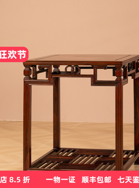 中式古典家具大红酸枝茶桌方桌
