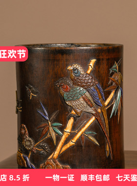 清代竹雕百宝嵌花鸟纹笔筒