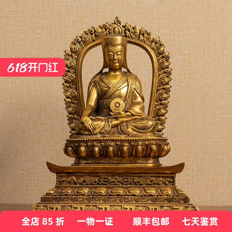 清代铜鎏金萨迦五祖八思巴像文玩古董收藏藏传佛像家用祝福摆件