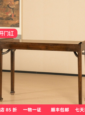 红木带屉霸王枨四面平翘头案