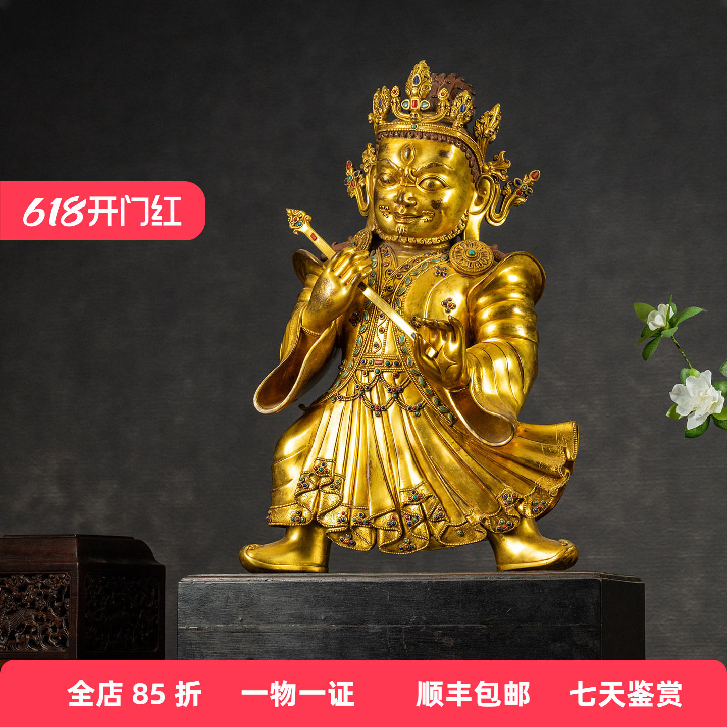 清代铜鎏金大黑天二臂玛哈嘎拉古董收藏藏传佛像毗卢遮那佛摆件