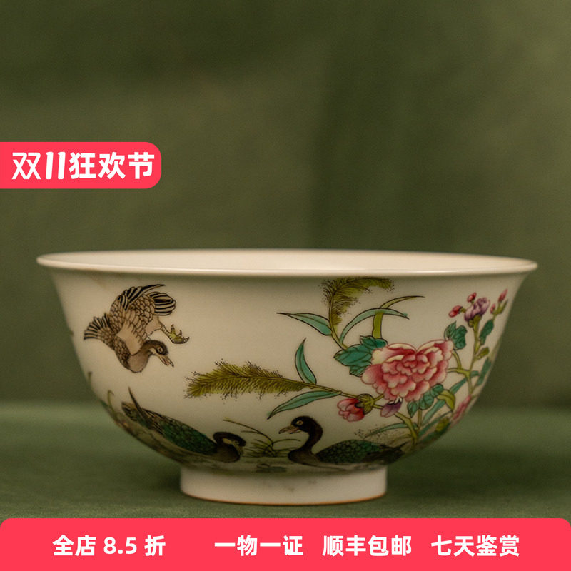 清代珐琅彩花鸟纹碗老物件文玩古董收藏客厅办公室瓷器艺术品摆件