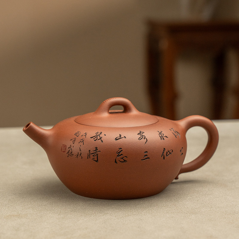 紫砂壶《陶刻仙渡壶（八仙过海图）》高级工艺美术师储国峰 430ml