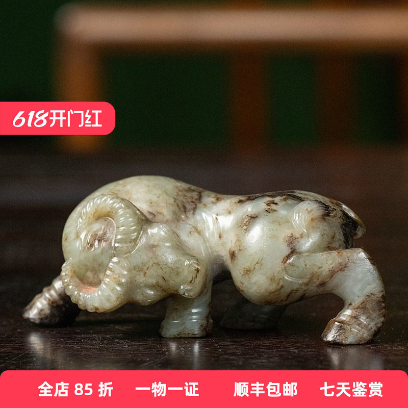 清代 玉牛摆件老物件文玩古董玉器收藏真品和田玉雕手把件174.4g
