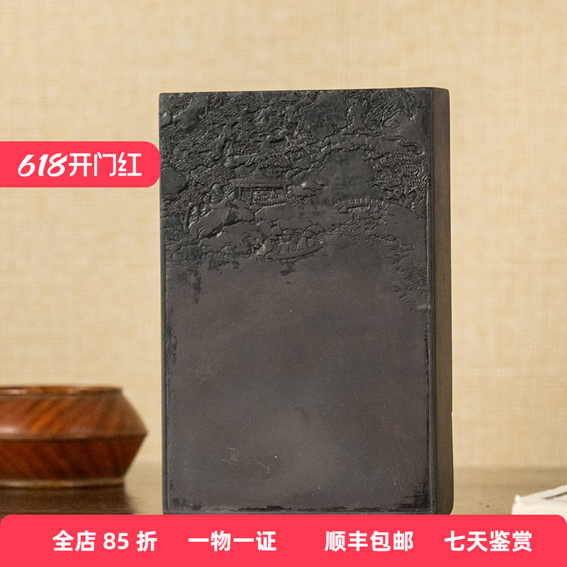 清代 山水楼台人物端砚老物件文玩古董收藏真品书房桌面摆件砚台