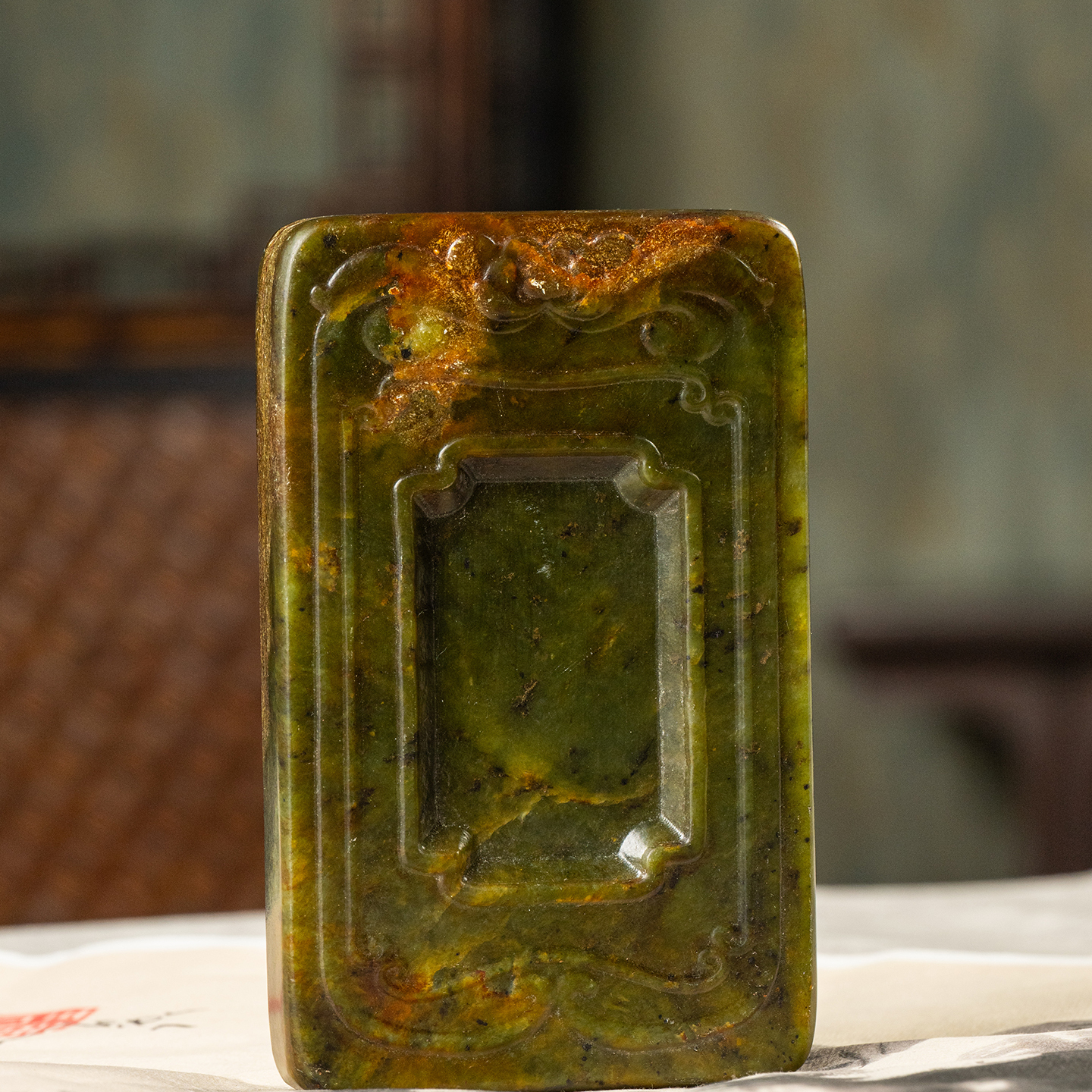 清代碧玉花卉纹砚台文玩古董玉器收藏真品书房桌面摆件砚台388.2g