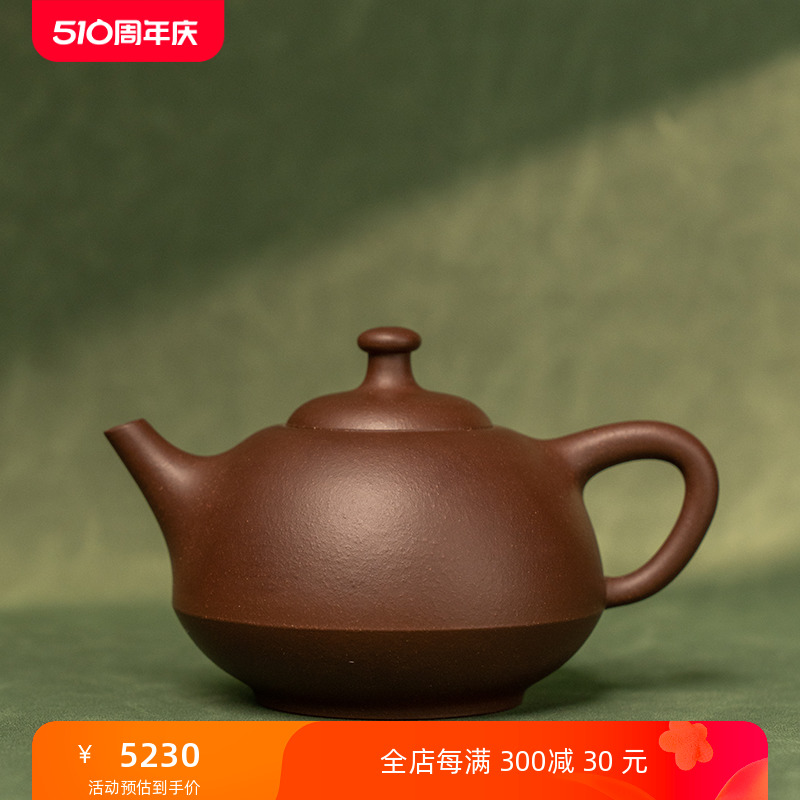 纯手工紫砂壶收藏《花铃壶》高级工艺美术师张泉林作品 360ml 家居饰品 装饰摆件 原图主图