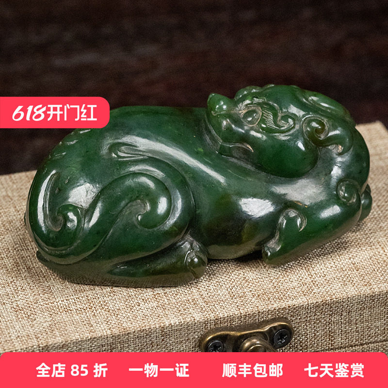 清代碧玉雕瑞兽把件老物件文玩古董玉器收藏真品碧玉摆件212.8g