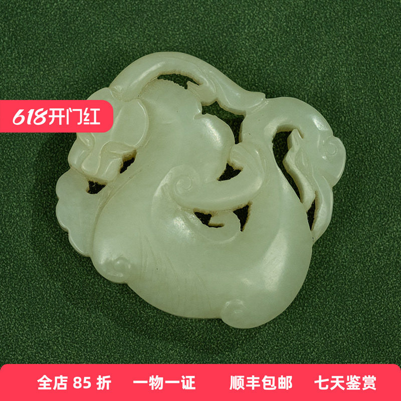 清代 玉雕螭龙佩老物件文玩古董玉器收藏天然和田玉雕配饰34.4g