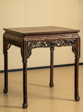 清中期红木透雕竹纹方桌