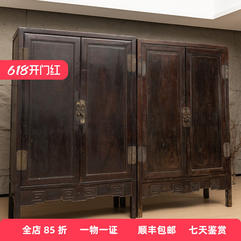 清中期 红木一封书式方角柜(一对)明清古典家具收藏老红木书柜
