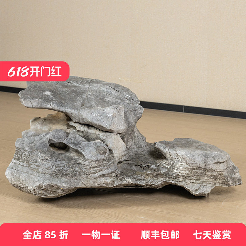 清代双联座赏石老物件文玩古董收藏中式家居摆件天然赏石器座摆件