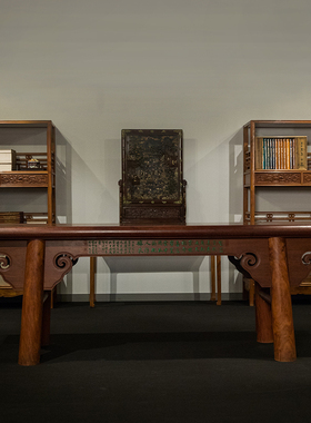 一块玉云纹大案王世襄题铭