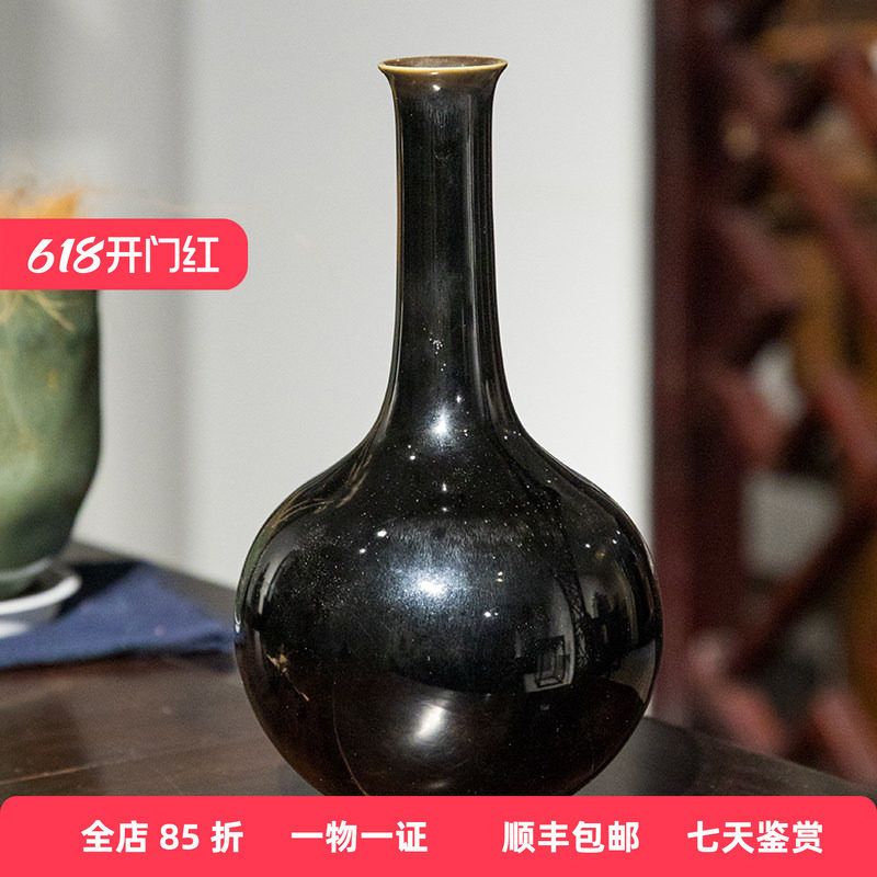 清代 黑釉长颈瓶老物件收藏品文玩古董真品客厅中式瓷器花瓶摆件