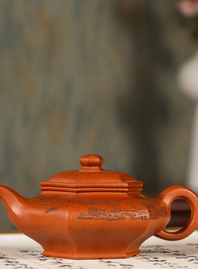 纯手工紫砂壶黄强作品