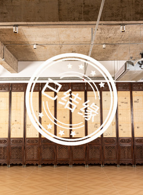 红木透雕螭龙捧寿十二扇屏风