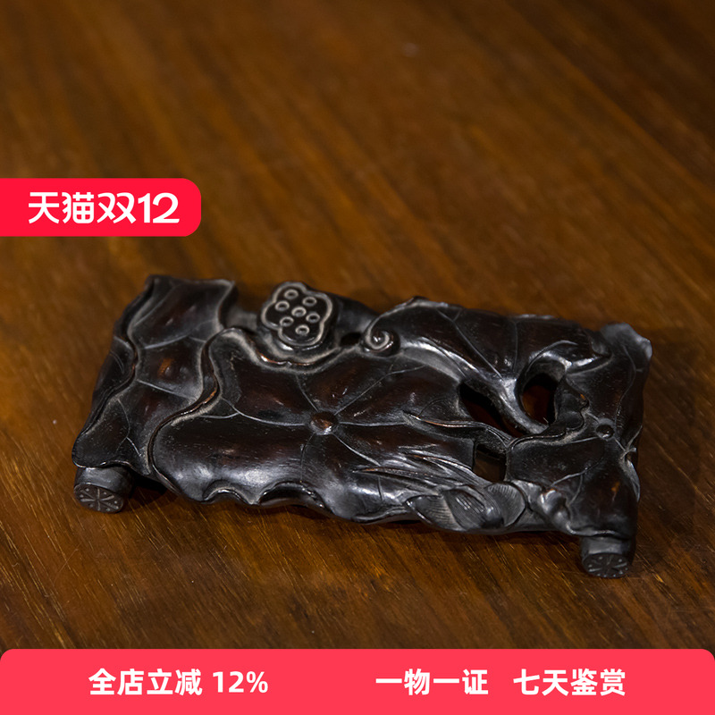 紫檀木老物件文玩古董收藏摆件