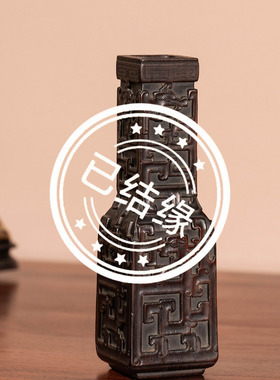 清代红木满雕夔龙纹花插摆件