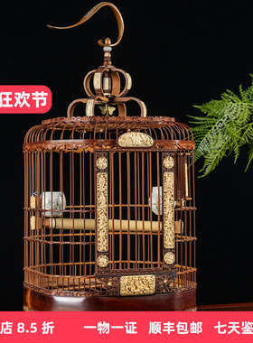 清代精雕八仙闹海八角画眉鸟笼
