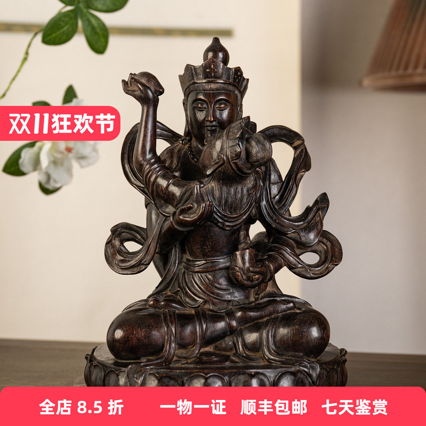 清代紫檀木雕双身欢喜佛老物件古董佛像收藏小叶紫檀藏传佛像摆件