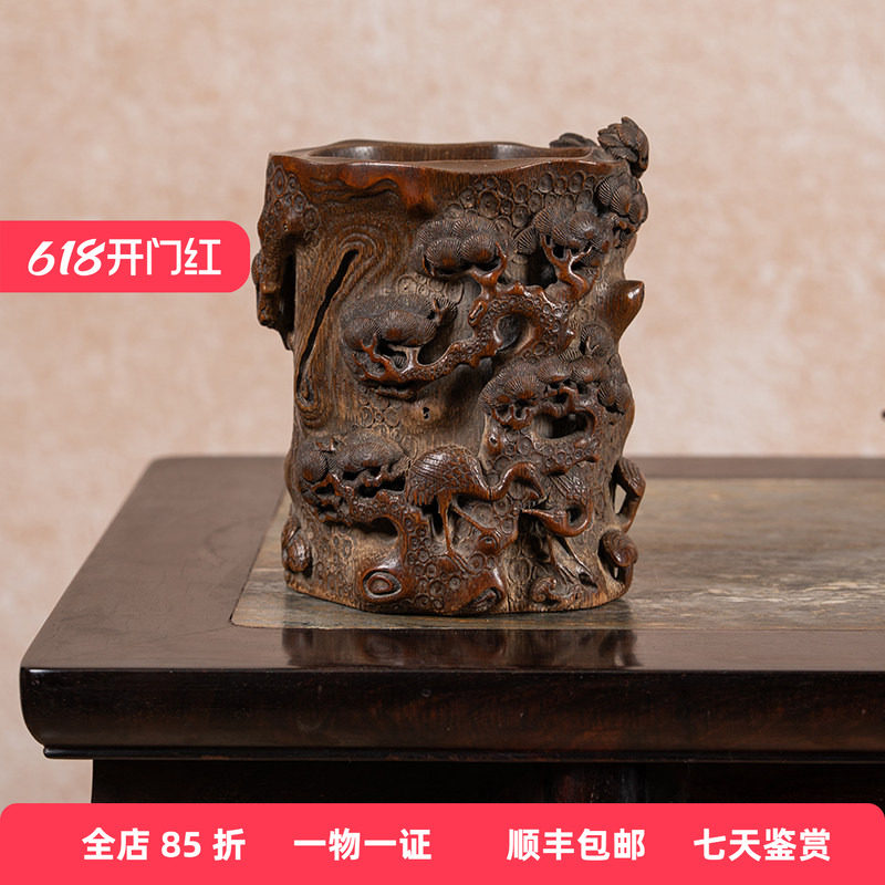 清代竹雕松鹤延年诗文笔筒老物件文玩古董收藏竹制艺术品笔筒摆件