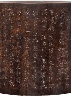 红木木雕兰亭序诗文大笔筒文房雅器书房桌面摆件真品老红木笔海