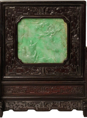清代红木镶翡翠人物砚屏