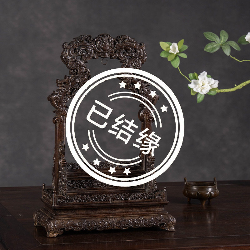 （已售出）清中期紫檀透雕花卉纹磬架古董收藏小叶紫檀磬架摆件