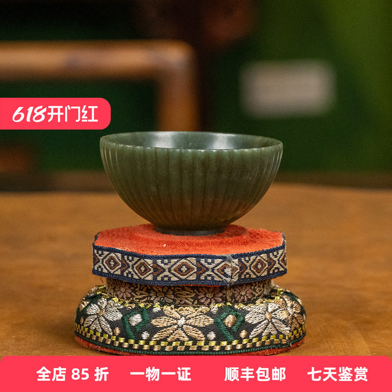 清代碧玉菊瓣纹杯73.1g老物件古玩玉器摆件收藏天然碧玉酒杯茶杯