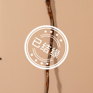 （已售出）黄花梨雕寿星手杖海南黄花梨油梨文明杖拐杖寿星杖