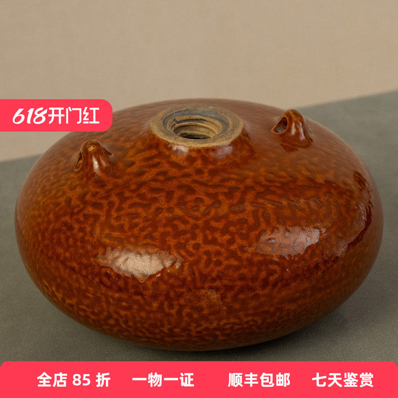 清代虎皮釉双系壶老物件文玩古董收藏真品瓷器艺术品摆件茶壶酒壶