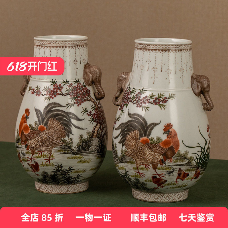 民国 吴寿祺款粉彩大吉图象耳尊（一对）文玩古董瓷器艺术品摆件