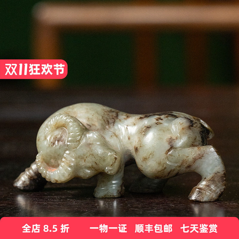 清代 玉牛摆件老物件文玩古董玉器收藏真品和田玉雕手把件174.4g