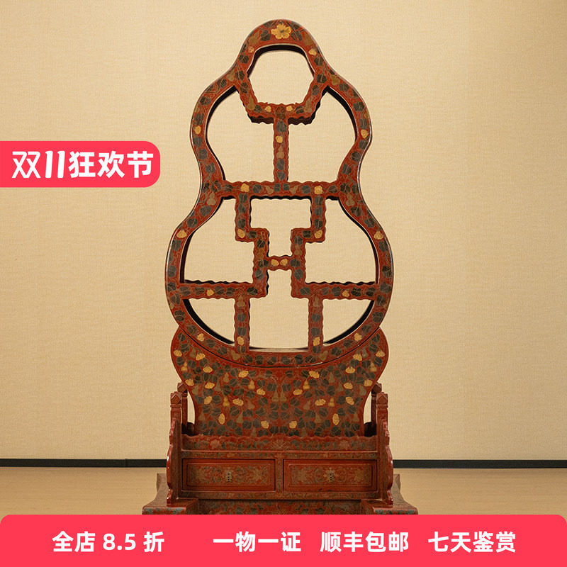 清代朱漆彩绘葫芦形座屏式多宝格古董收藏大漆艺术品家具博古架