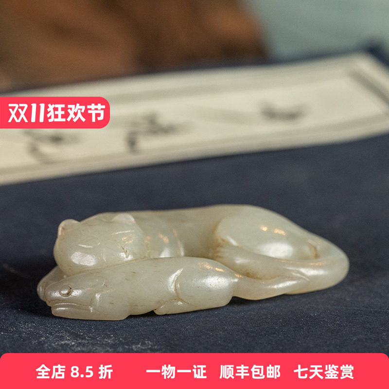 清代玉雕猫衔鼠挂件玉器收藏文玩古董玉器收藏真和田玉摆件18.1g