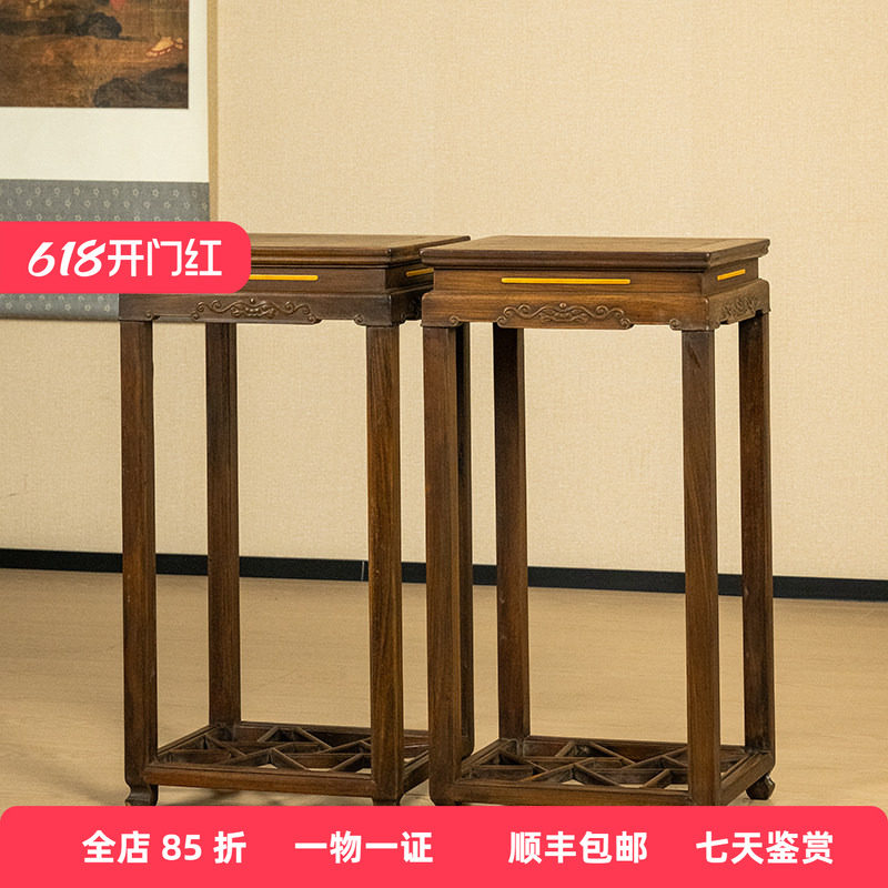 清代 红木嵌黄杨云纹花几(一对)明清古典家具收藏大红酸枝香几