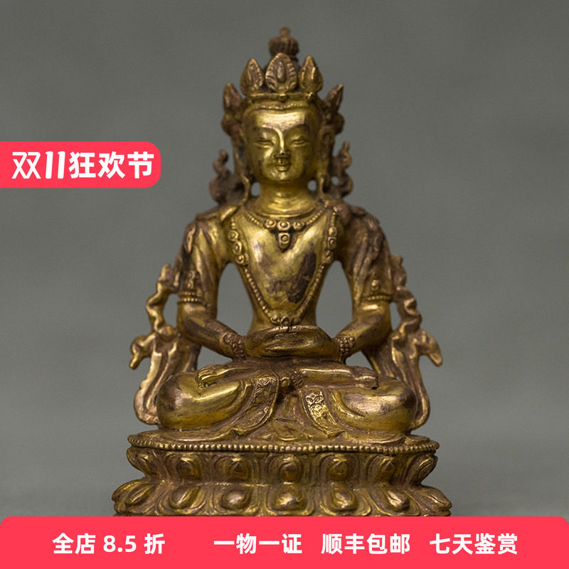 清代铜鎏金无量寿佛文玩古董佛像收藏真品客厅办公室佛像供奉摆件