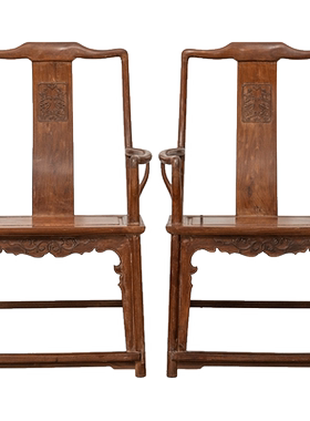 红木镶瘿木夔龙纹南官帽椅