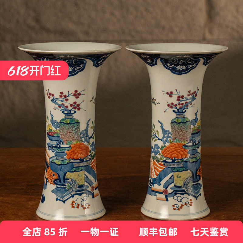 清代 斗彩博古图花觚（一对）老物件文玩古董瓷器艺术品摆件真品
