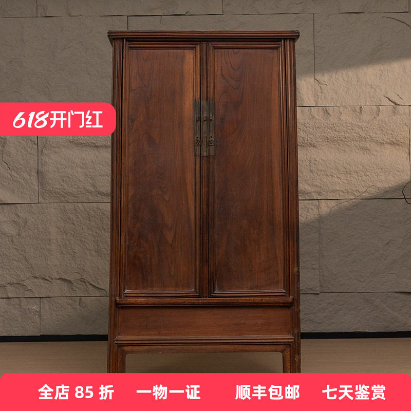 清早期 榉木瓜棱腿圆角柜明清古董收藏拍卖榉木面条柜书柜