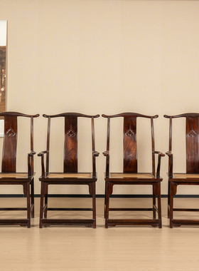 红木四出头官帽椅古典家具