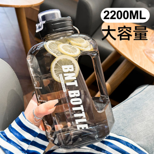 开学季超大容量便携户外水杯军训